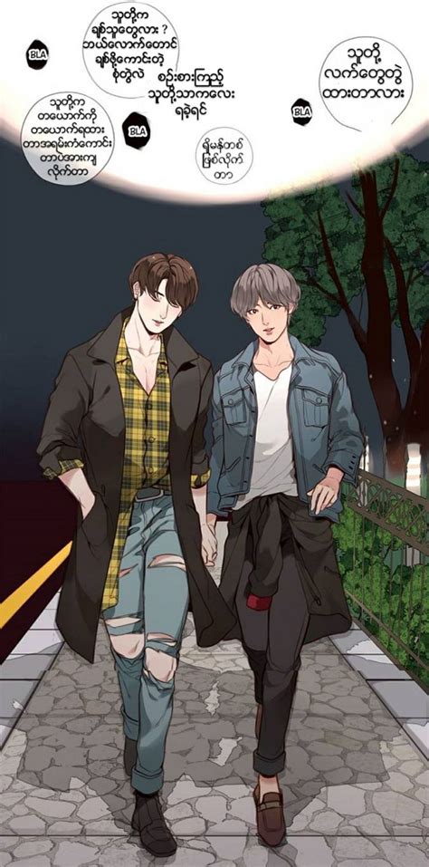 our leader omega nim|our omega leadernim webtoon.